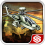 Apache City War: Heli Shooter