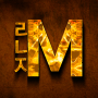 Wymiana przedmiotów - Lineage M, Lineage 2M icon