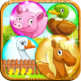 Farm Animals Bubble Shooter