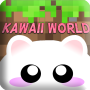 Kawaii World 2 - Crafting And Building