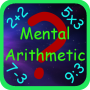 Mental Arithmetic