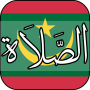 Mauritania Tiempos de oración icon