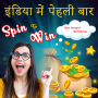 Spin2Win : Spin and Win fast Withdrwal