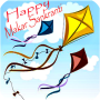 Desejos de Makar Sankranti SMS icon