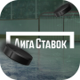 Liga Stavok hockey line icon