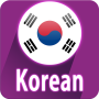 Korean for Beginner icon