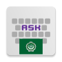 Arabic for AnySoftKeyboard icon