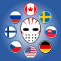 Ice Hockey World Cup icon