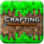 Crafting Guide for Minecraft