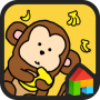 Thème de lanceur de singe dodol icon