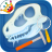 icon Archaeologist 1.7.3