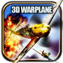 World Warplane War:Warfare sky