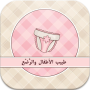 Pediatra icon