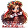 З Днем народження Картинки Втрат icon