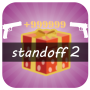 кейс симулятор Info standoff 2 Цикловая icon