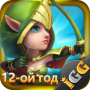 Castle Clash: Правитель мира icon