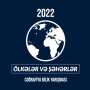 Coğrafiya Bilik Yarışması 2022