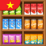 Goods Puzzle: Sort Challenge™