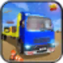 Cargo Transporter Truck Driver