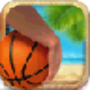 Beach Basketball Shooting King